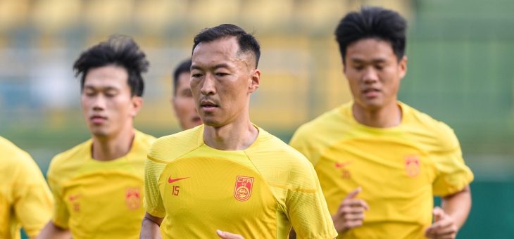 关于国足备战集训短暂结束，备战形势渐明朗的信息