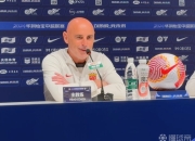 那不勒斯球员表态不会畏惧对手，全力备战的简单介绍