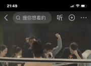 顶级运动员之间的搏击，角逐如火如荼的简单介绍