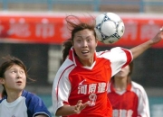 包含中国女足风采依旧，展现出色竞技水平的词条