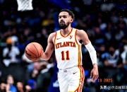 热火官方公布新规，三连败引发争议，老鹰球迷热议！